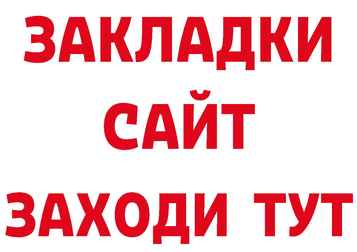 Виды наркоты дарк нет наркотические препараты Новоалександровск